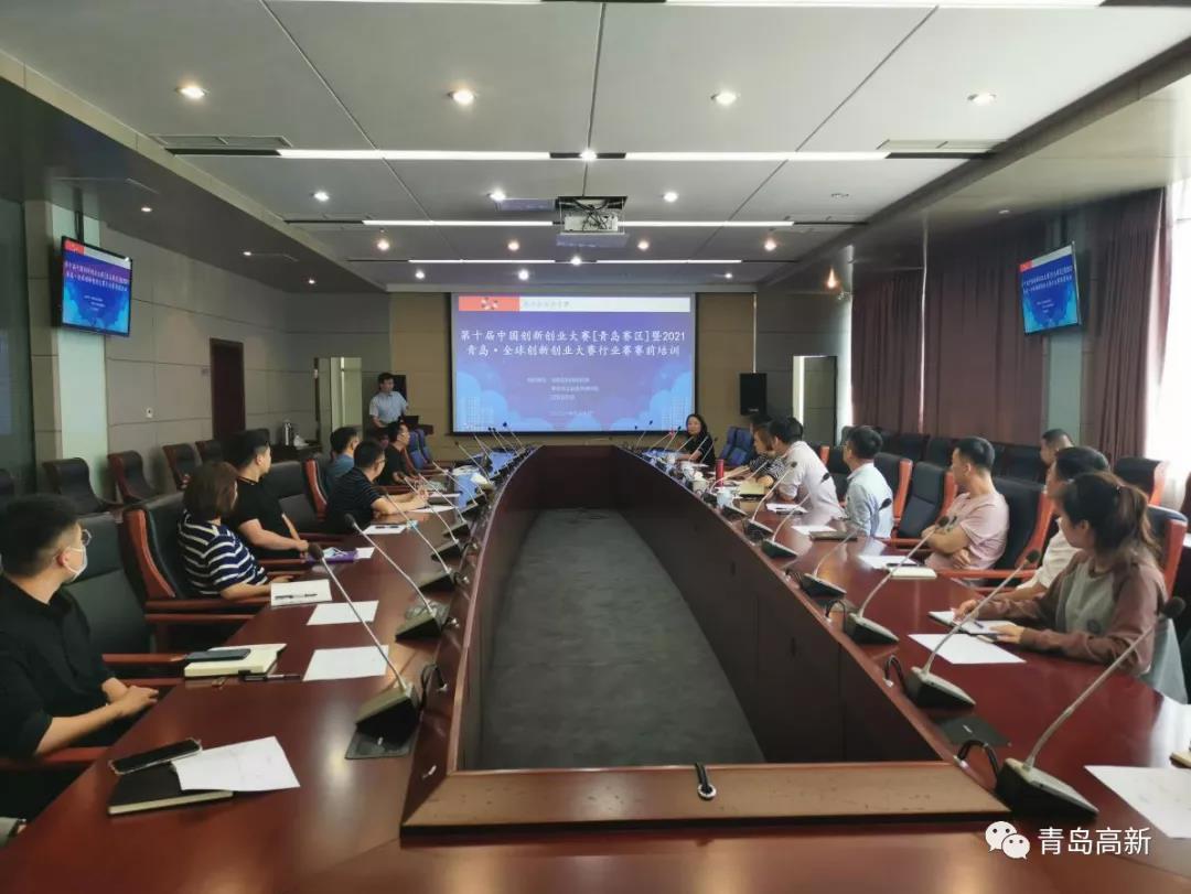 微信图片_20210926112206.jpg