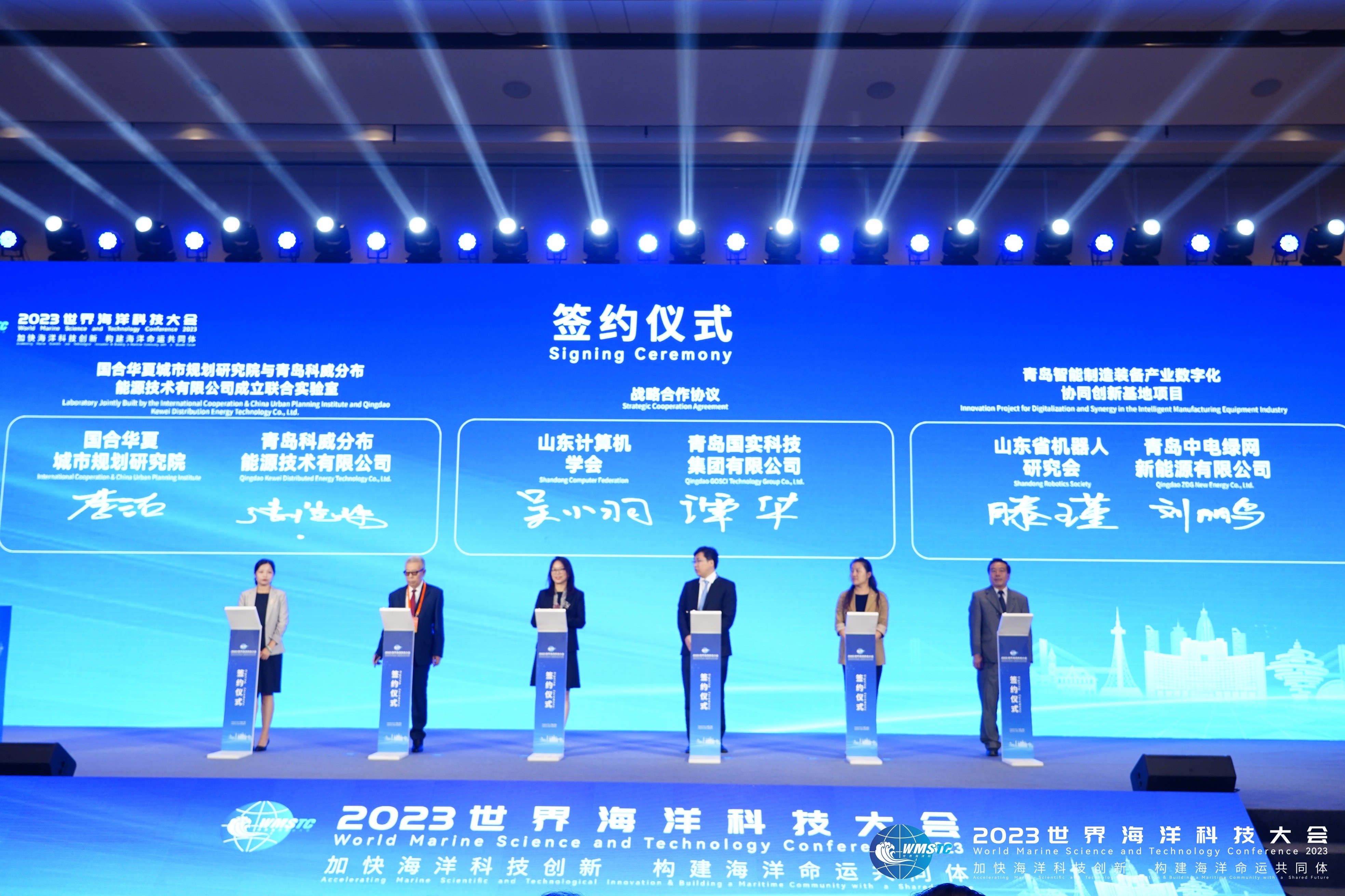 微信图片_20231027132458.jpg