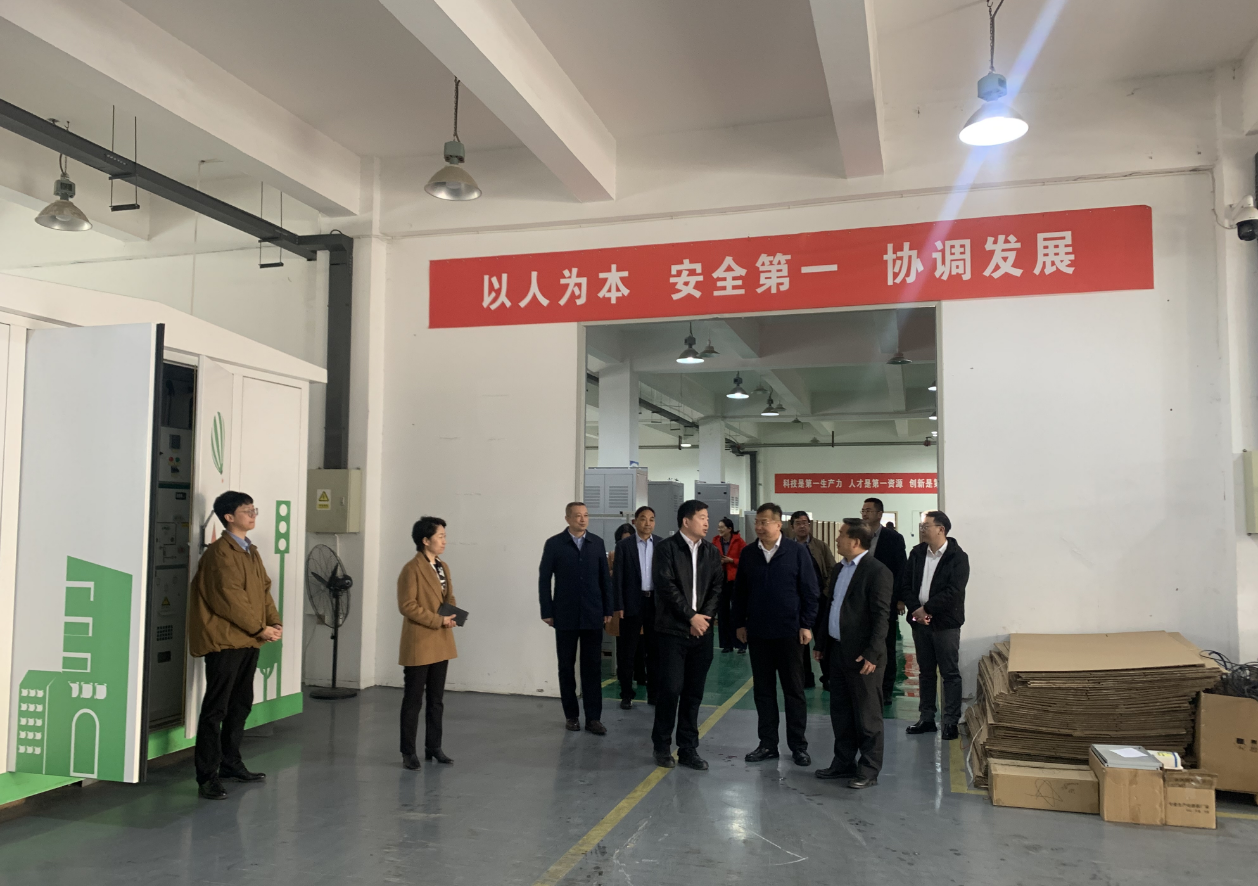 微信图片_20240326161721.png