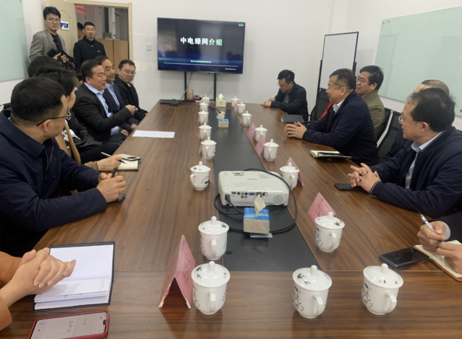 微信图片_20240326163216.png